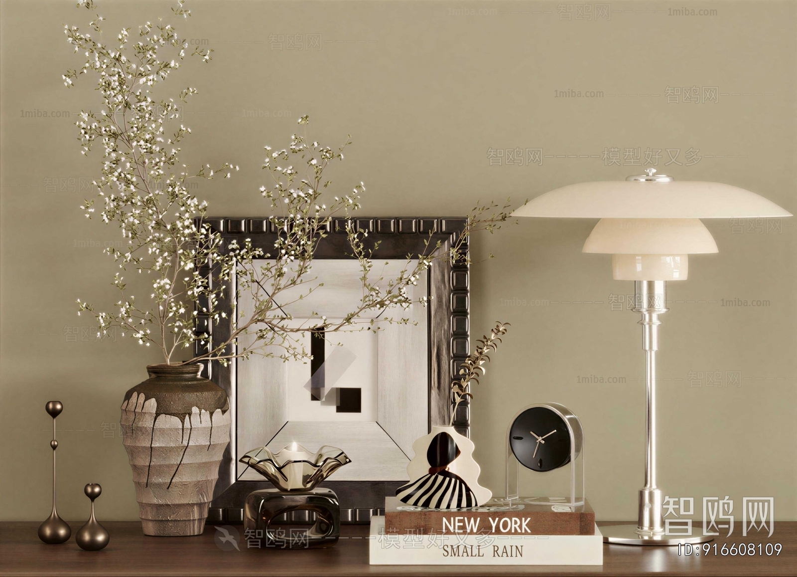 Modern Decorative Set