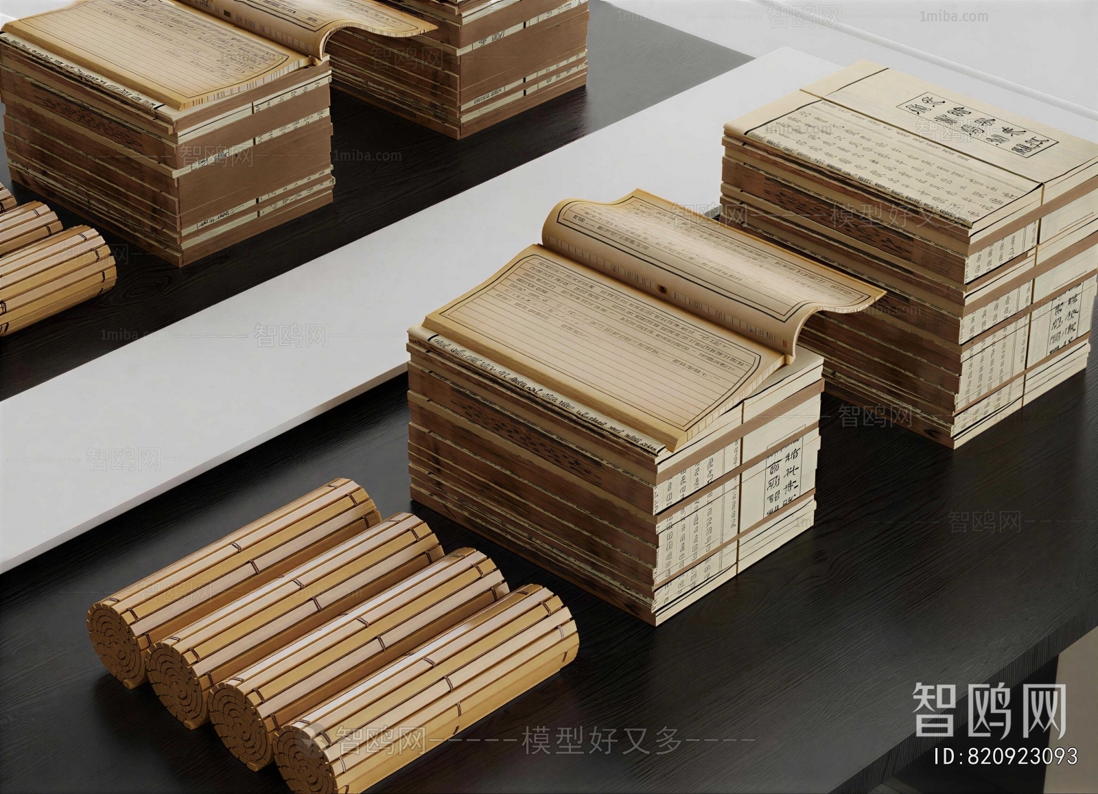 New Chinese Style Book