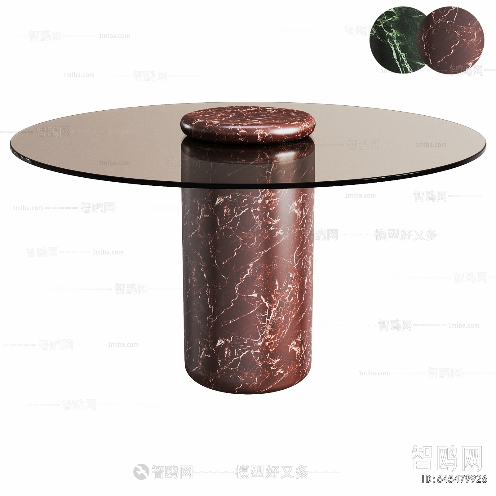 Modern Dining Table