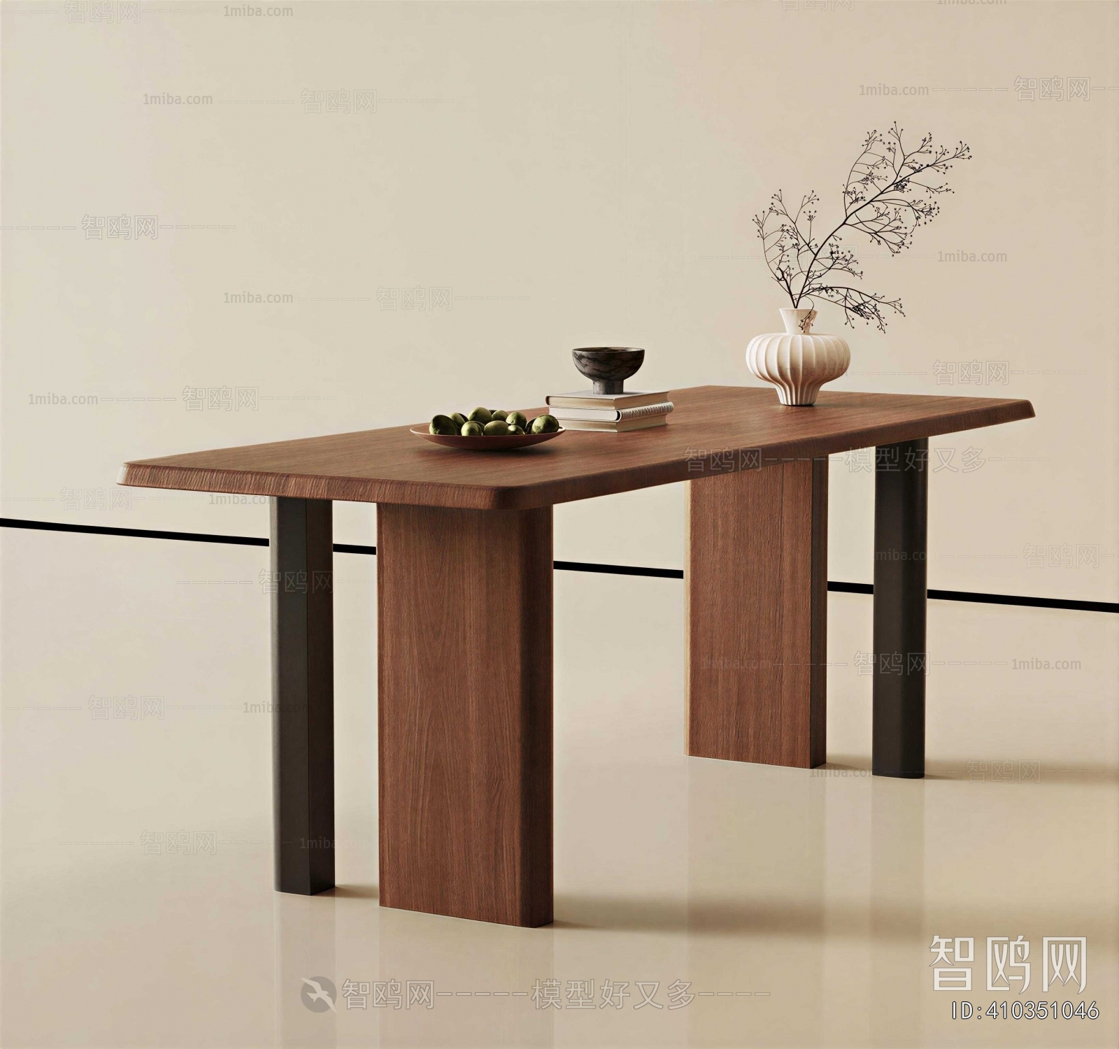 Modern Dining Table