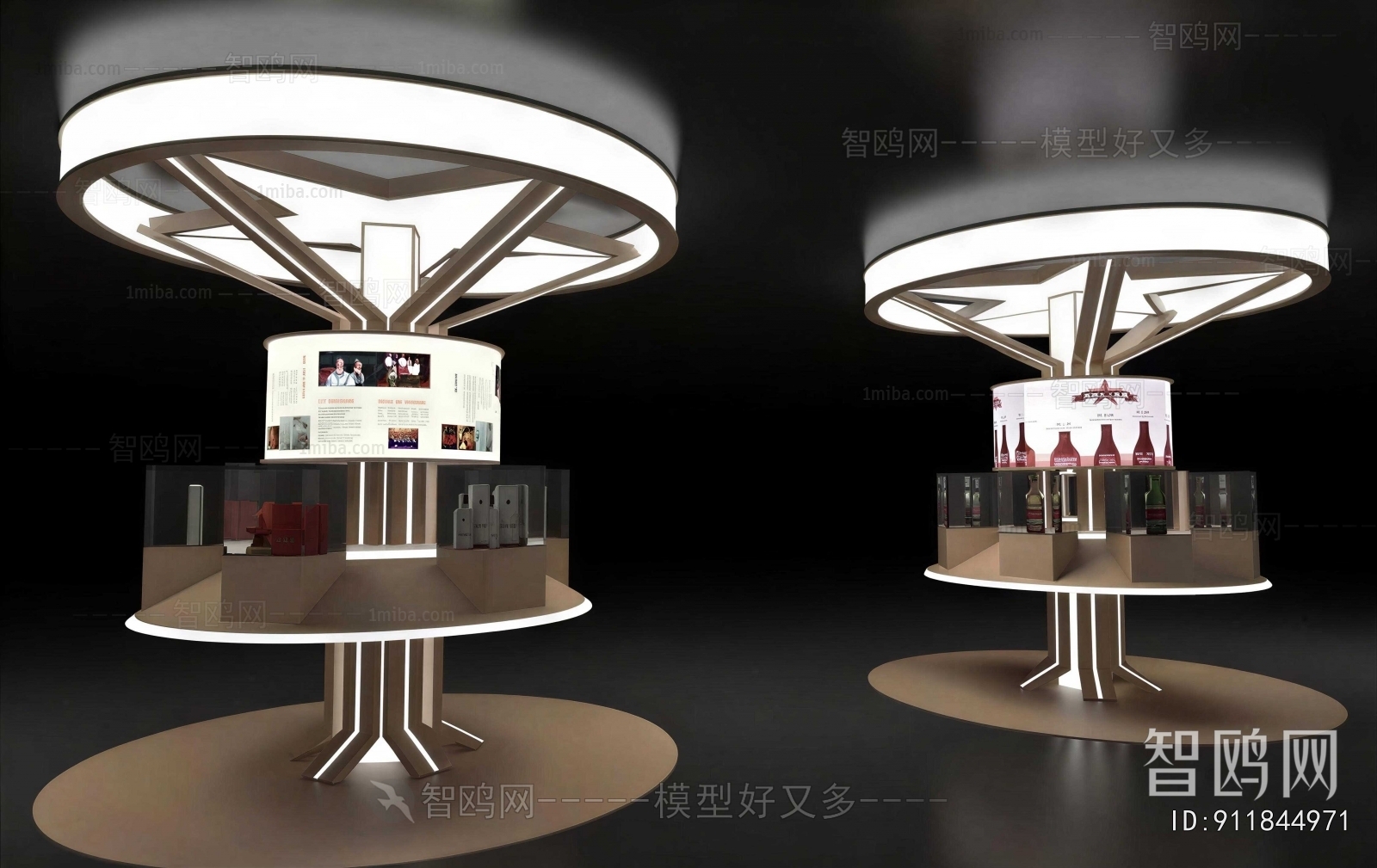 Modern Showcase