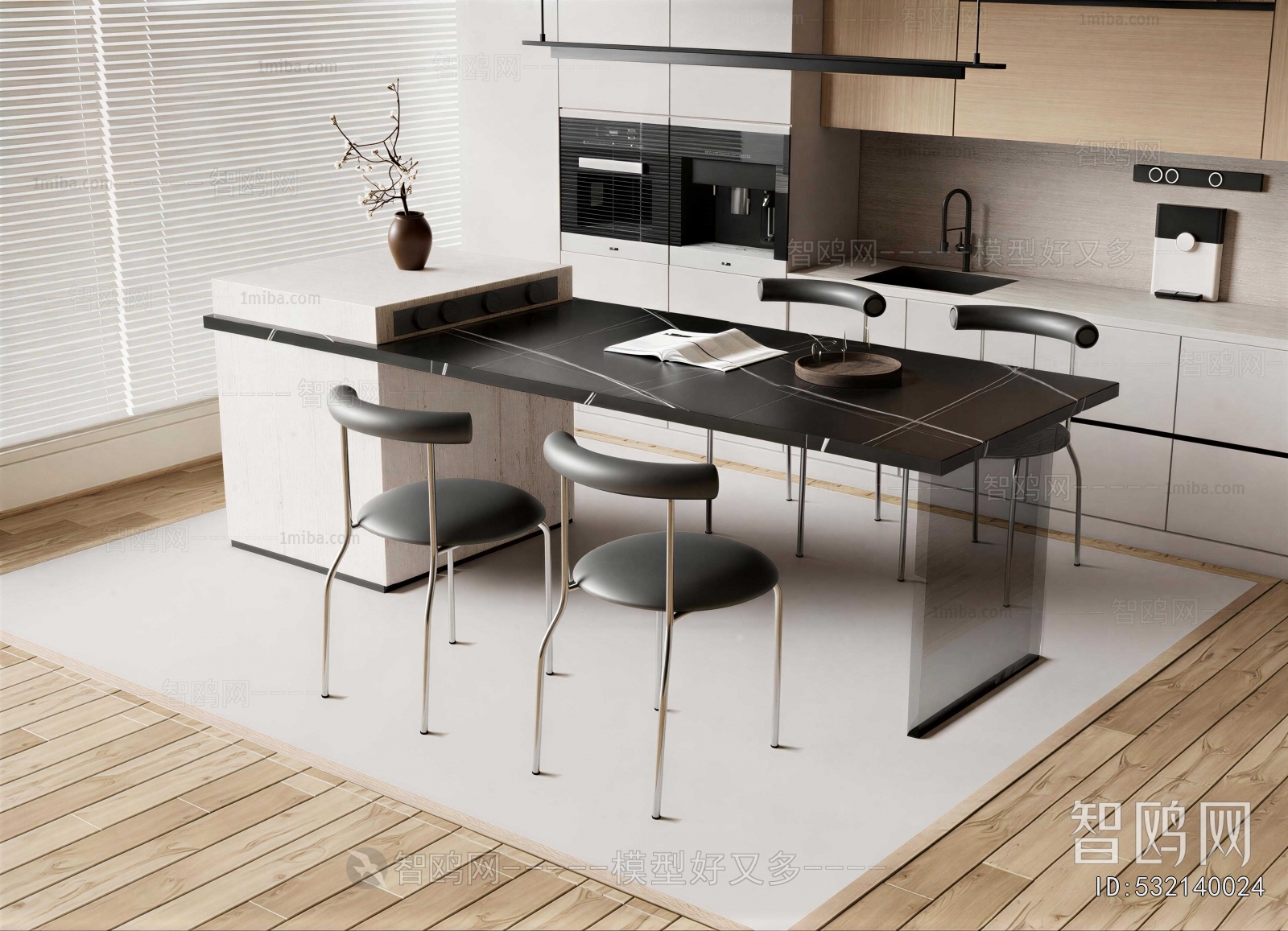 Modern Dining Table And Chairs