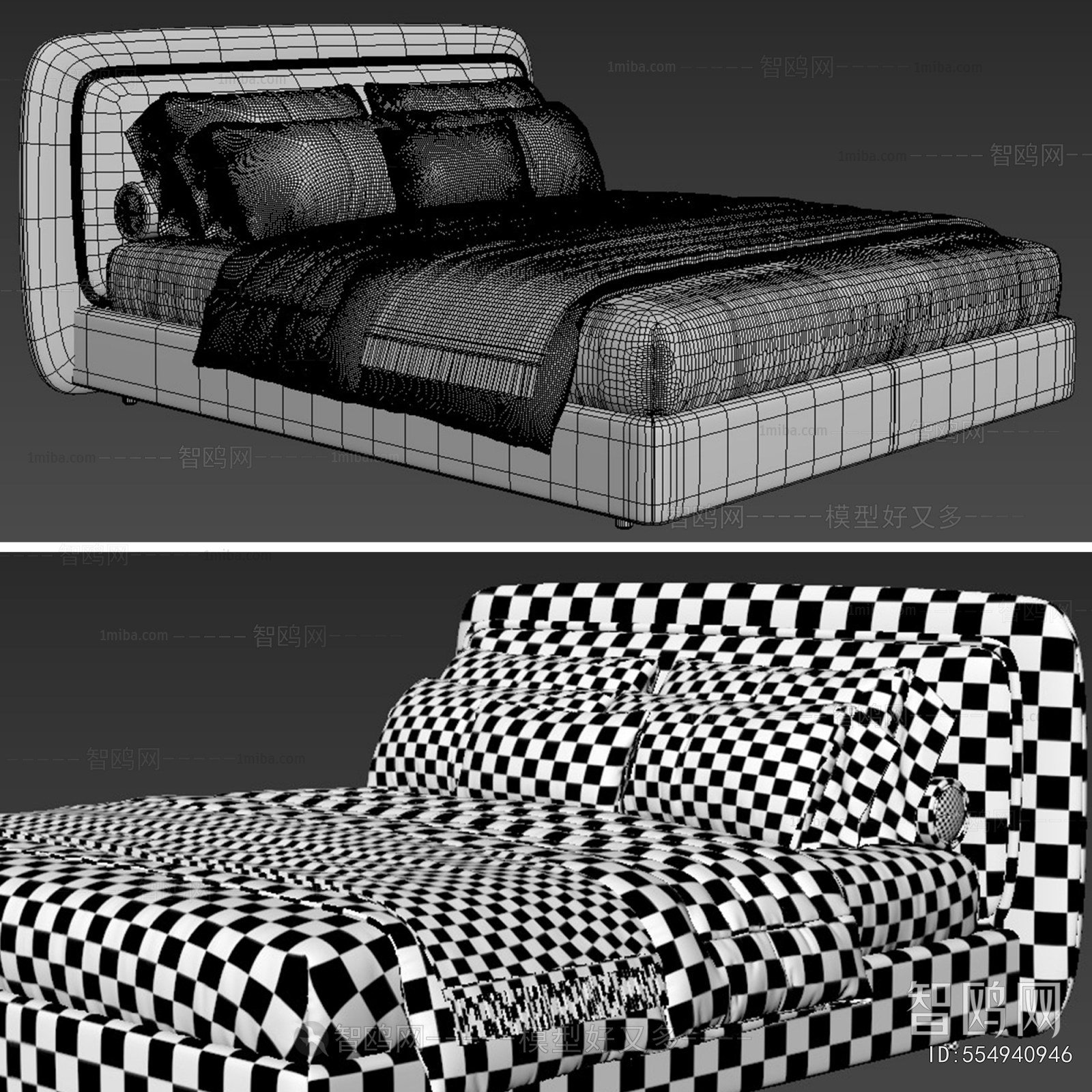 Modern Double Bed