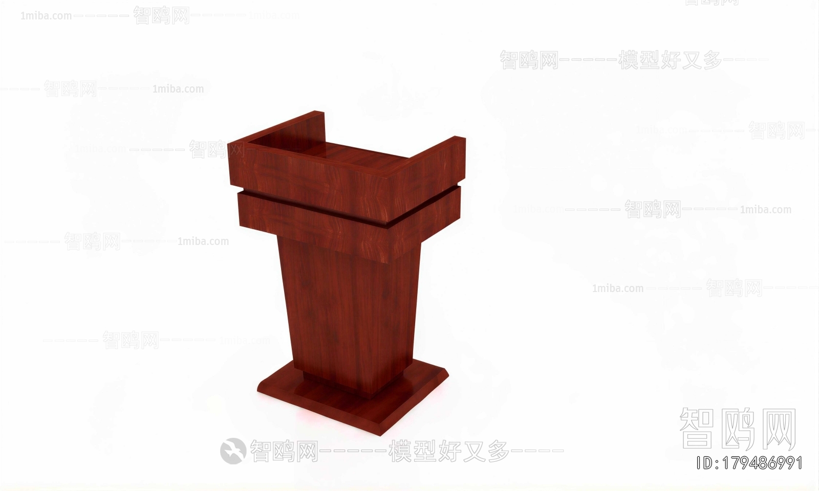Modern Rostrum/Lecture Table