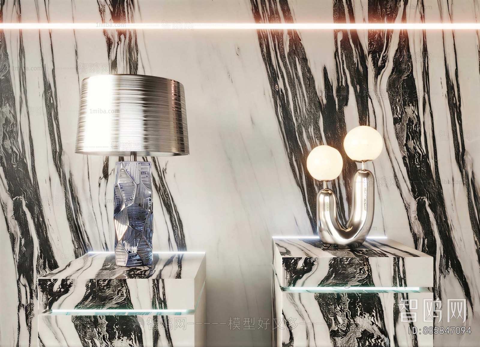 Modern Table Lamp