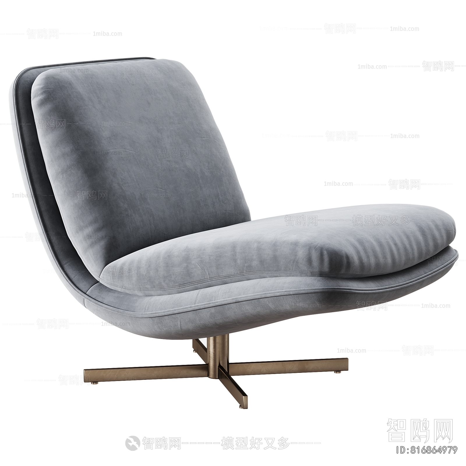 Modern Lounge Chair