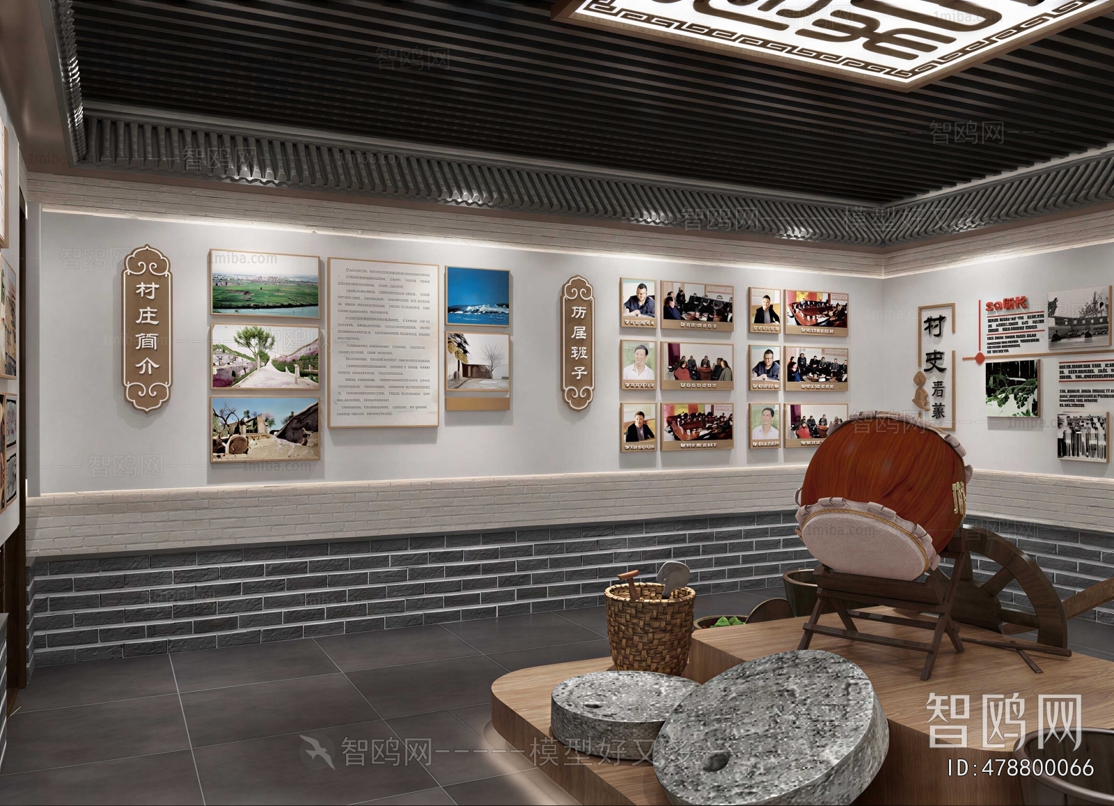 New Chinese Style Exhibition Hall