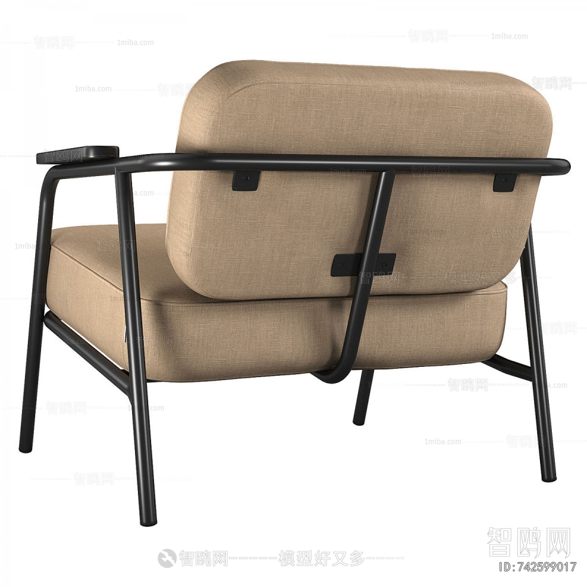 Modern Lounge Chair