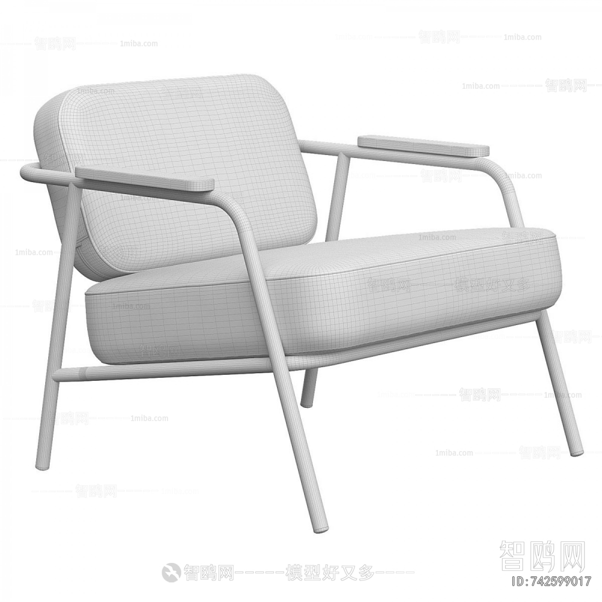 Modern Lounge Chair