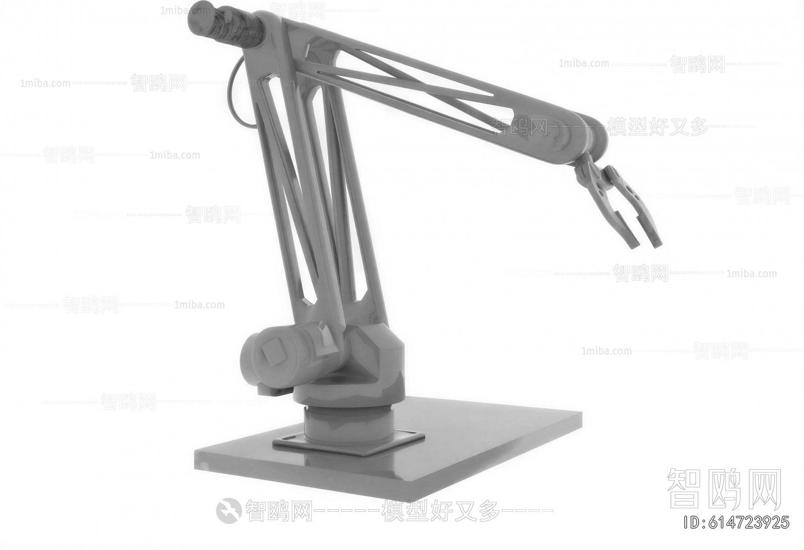 Modern Industrial Equipment