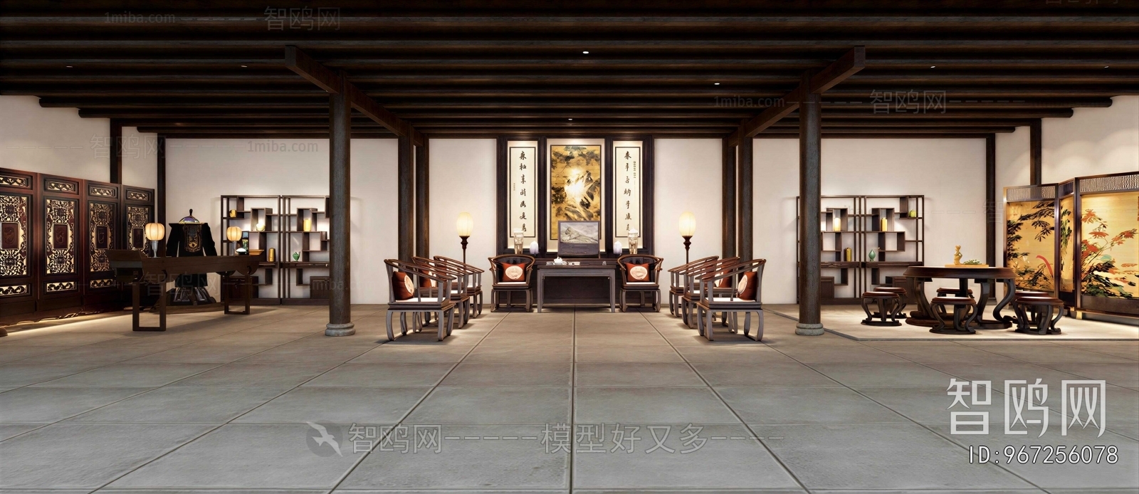 Chinese Style A Living Room