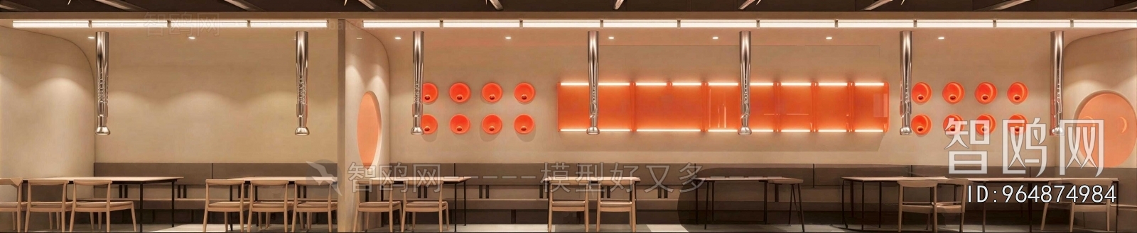Modern Restaurant