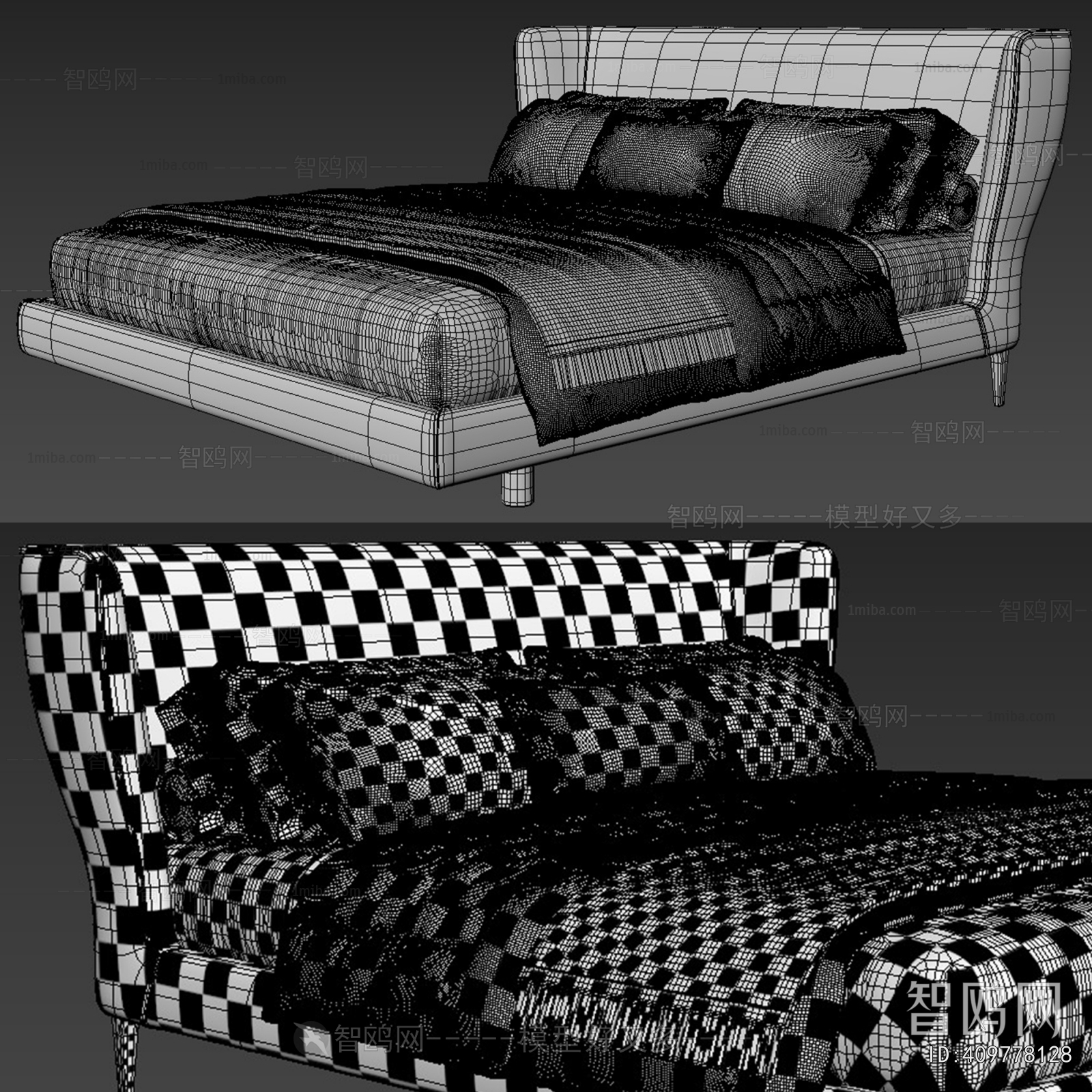 Modern Double Bed