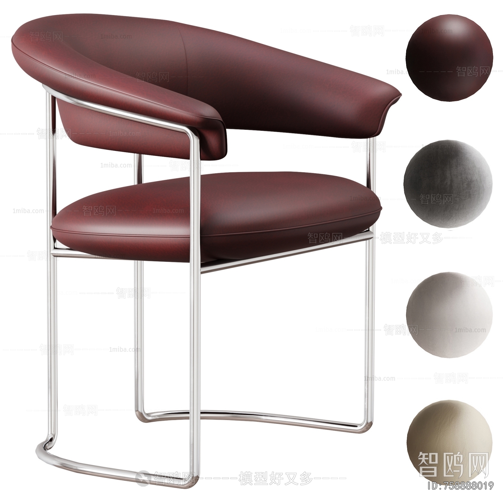 Modern Dining Chair