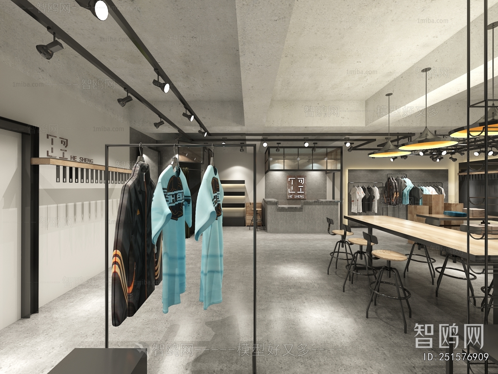 Industrial Style Clothing Store