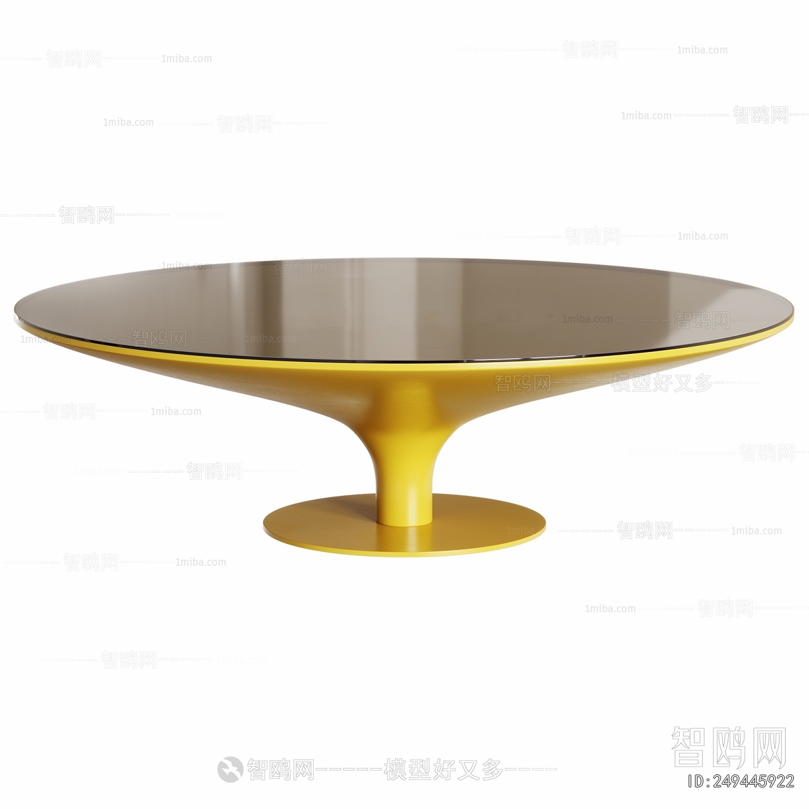 Modern Dining Table