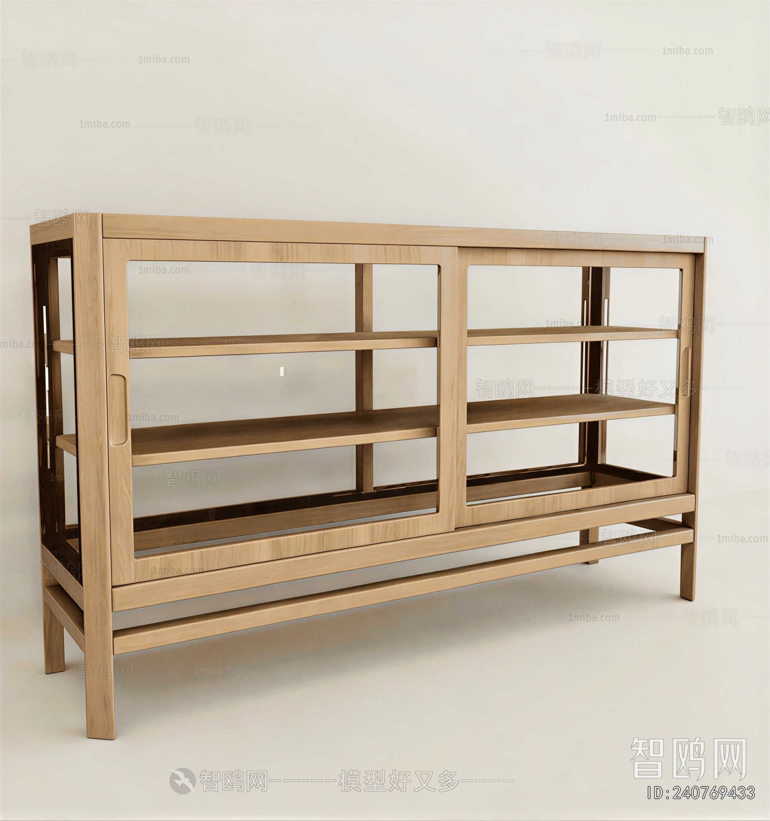 Modern Sideboard