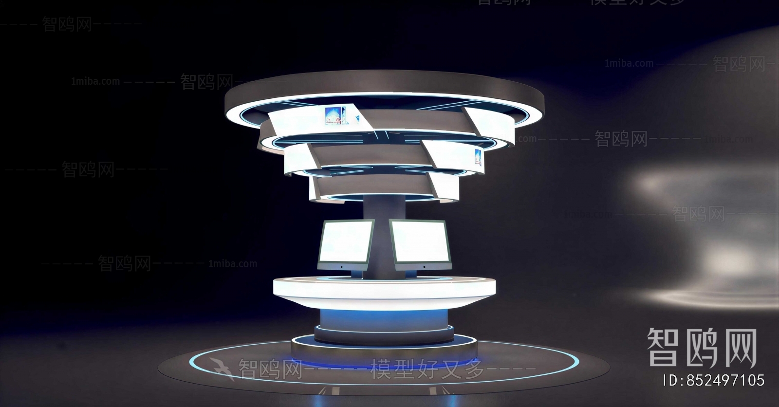 Modern Showcase