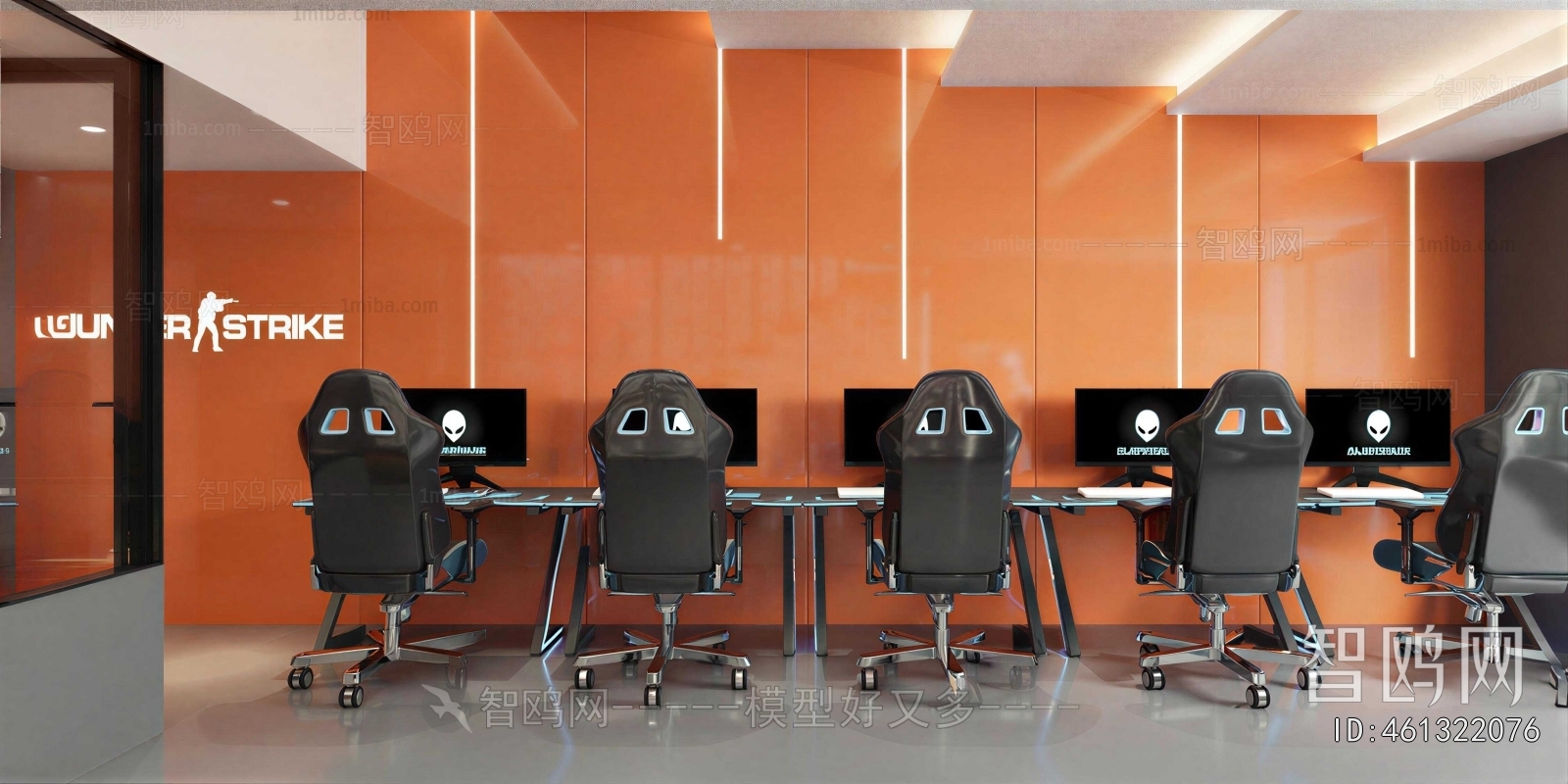 Modern Internet Cafe