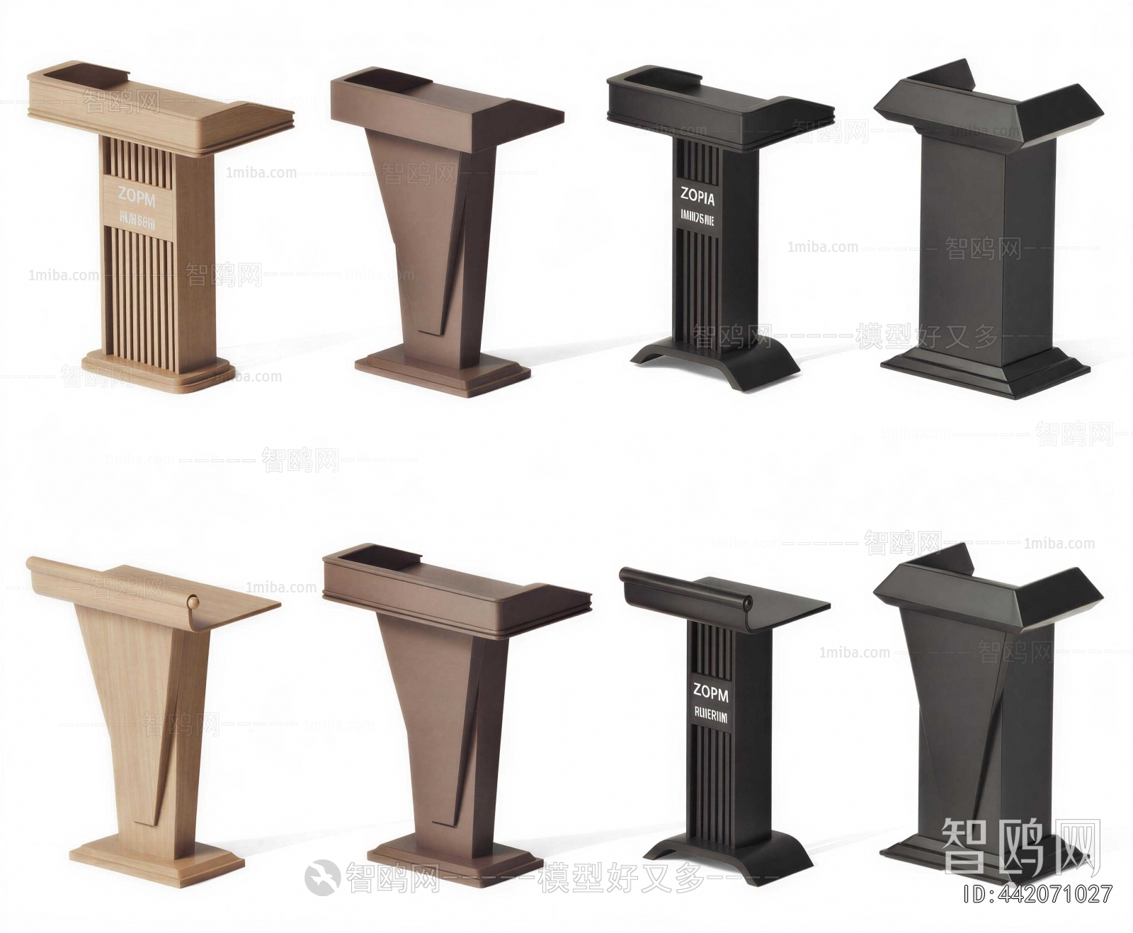 Modern Rostrum/Lecture Table