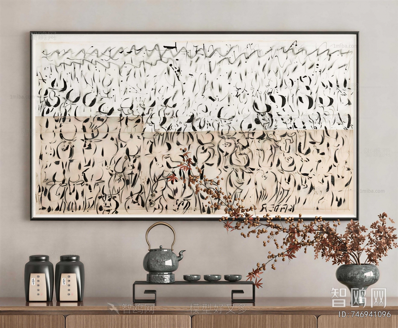 New Chinese Style Painting
