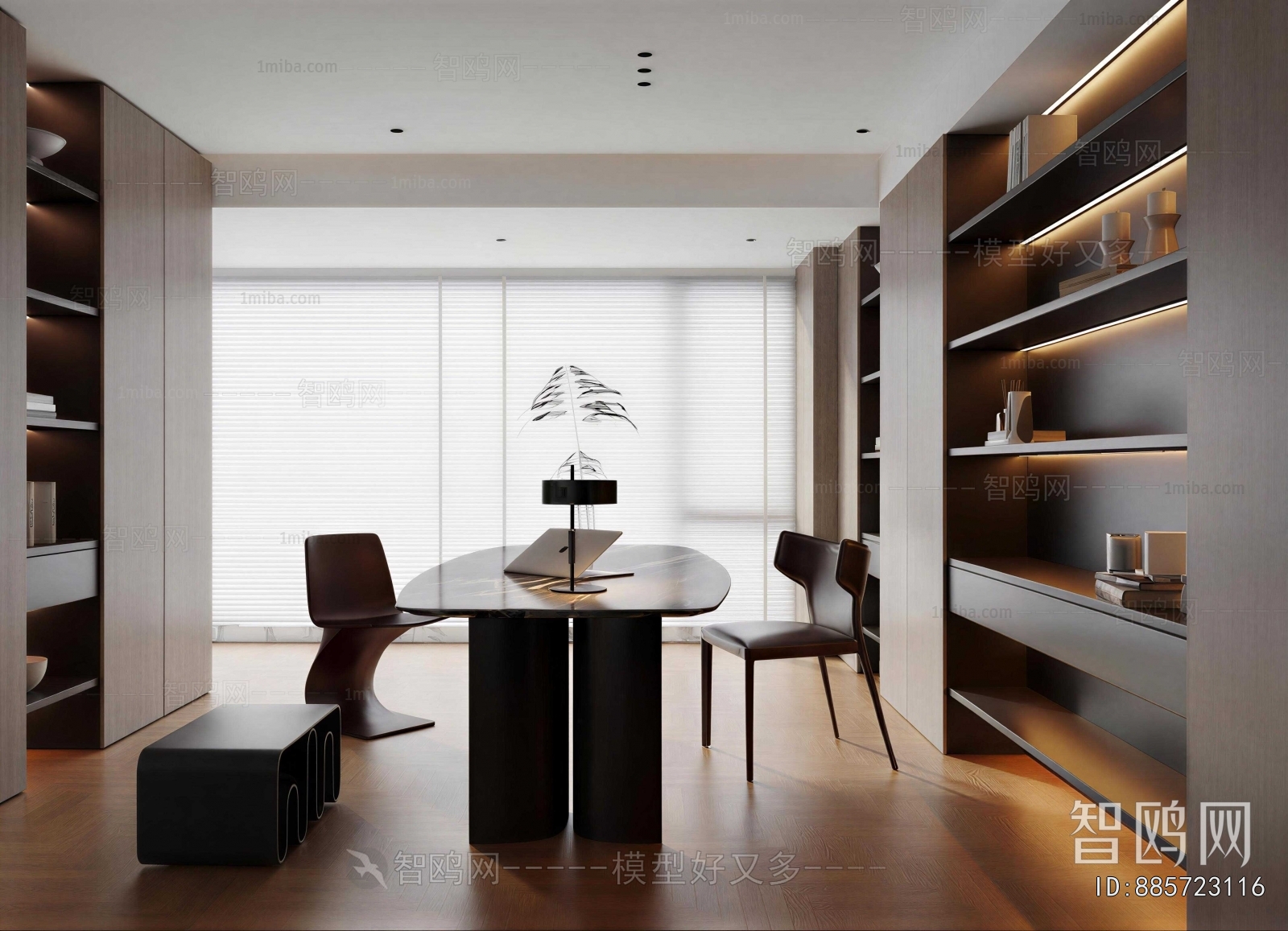 Modern Study Space