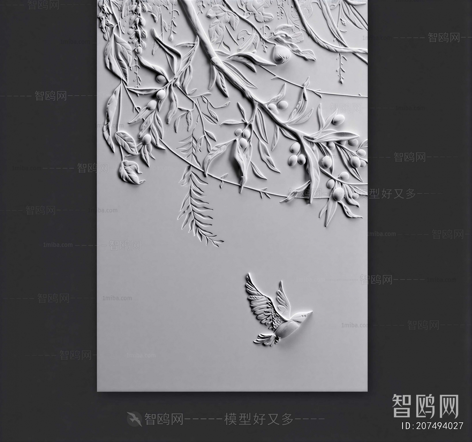 New Chinese Style Wall Decoration