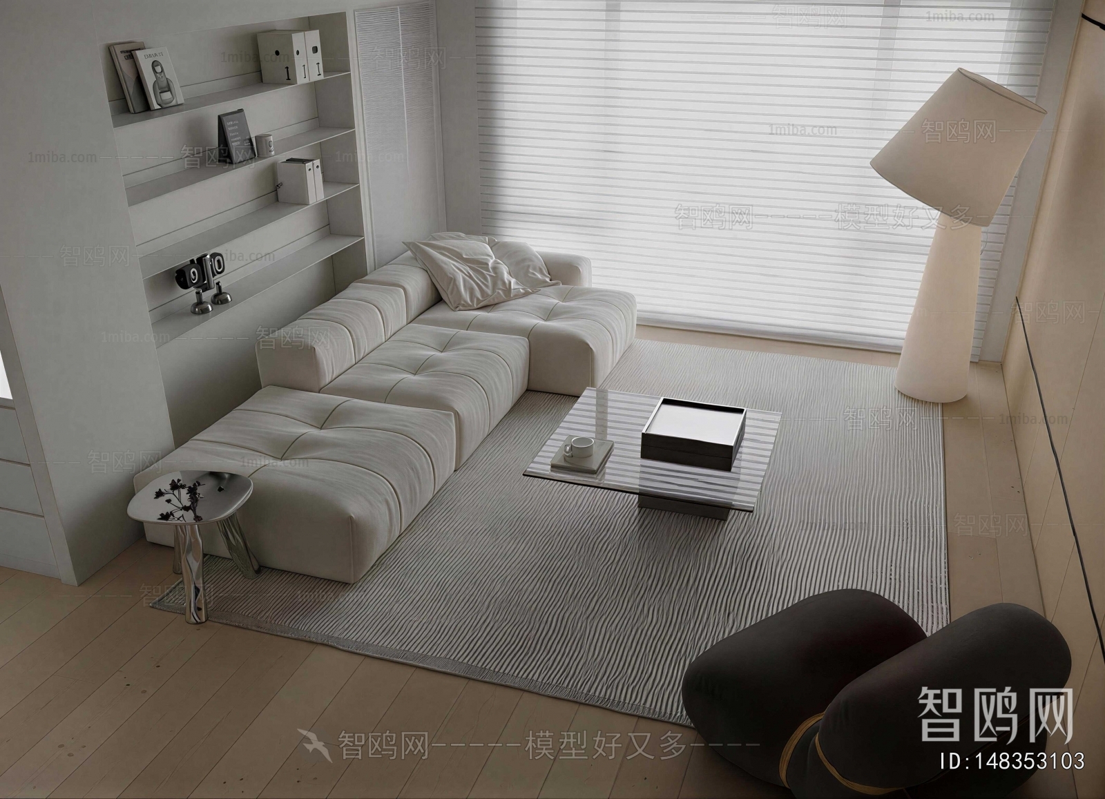 Modern Sofa Combination