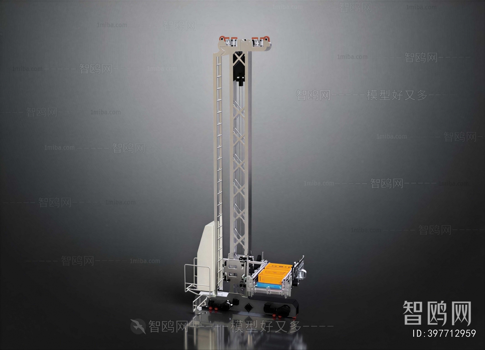 Modern Industrial Equipment