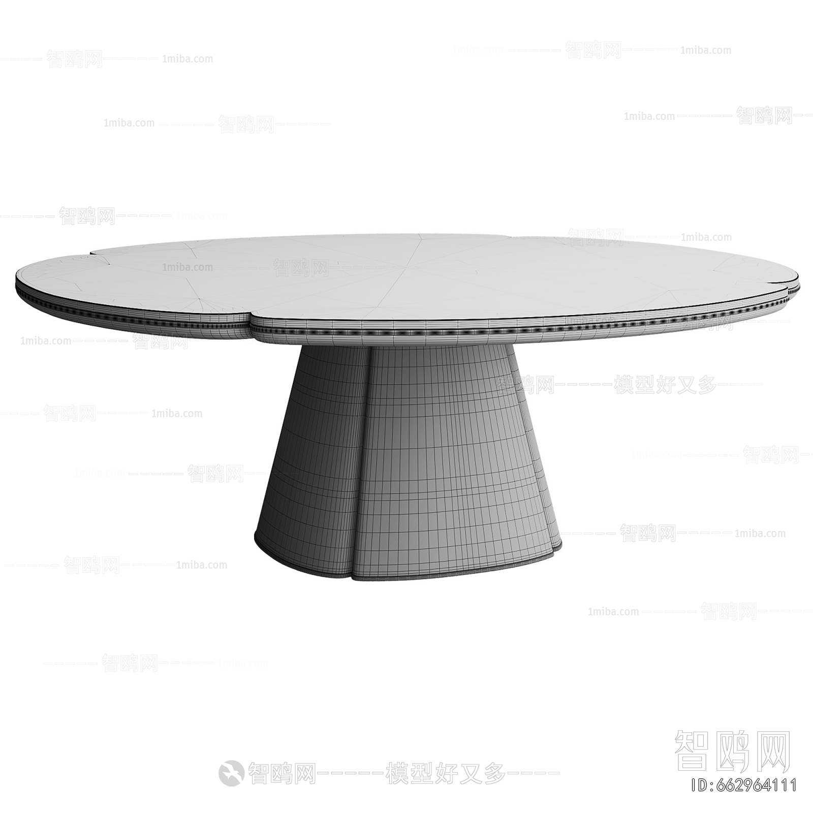 Modern Dining Table