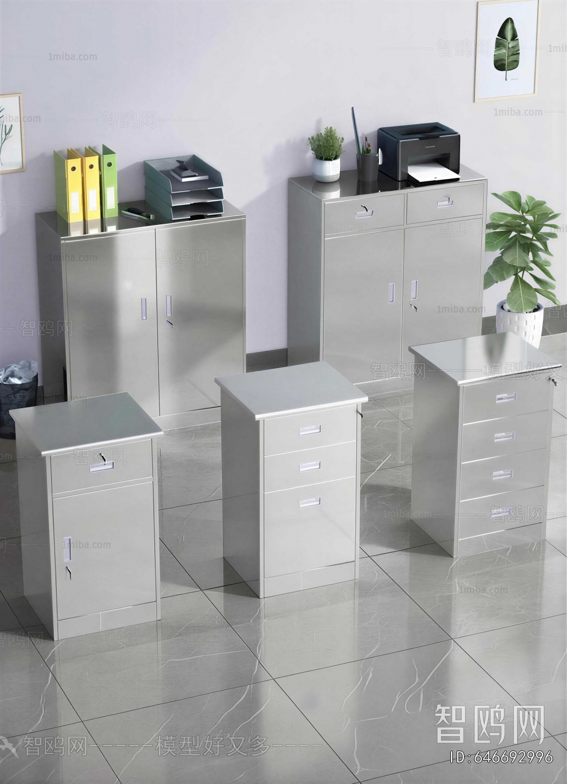 Modern File Cabinet