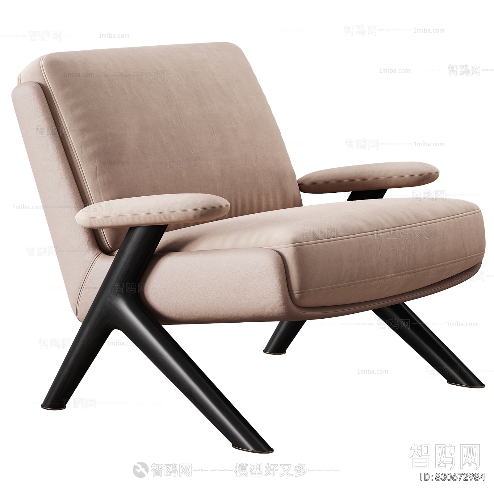 Modern Lounge Chair