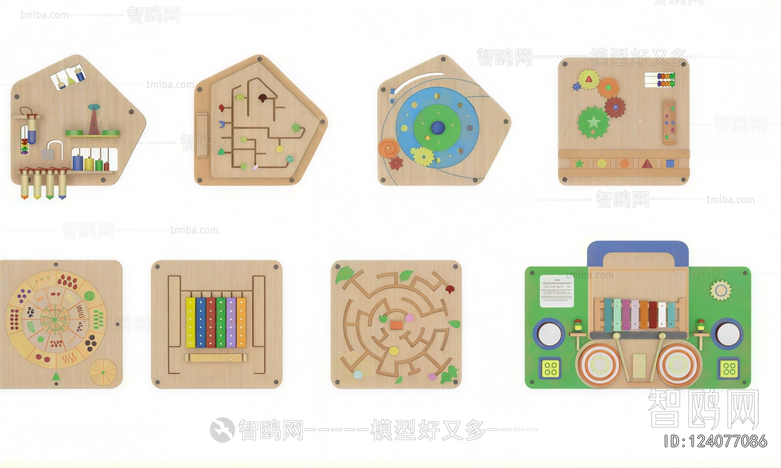 Modern Educational Toys