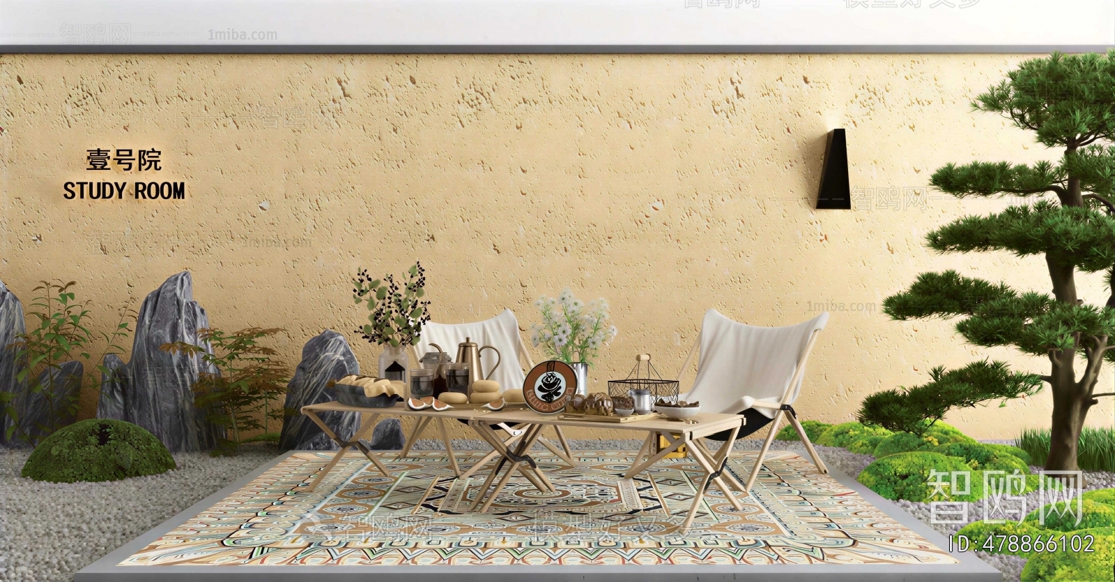 Modern Outdoor Tables And Chairs