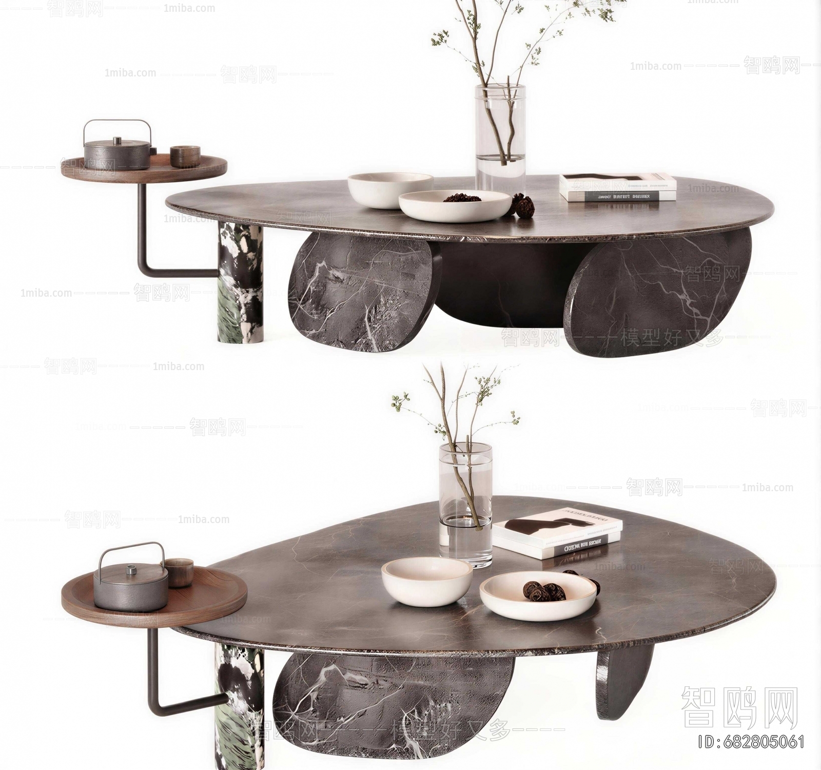 Modern Coffee Table