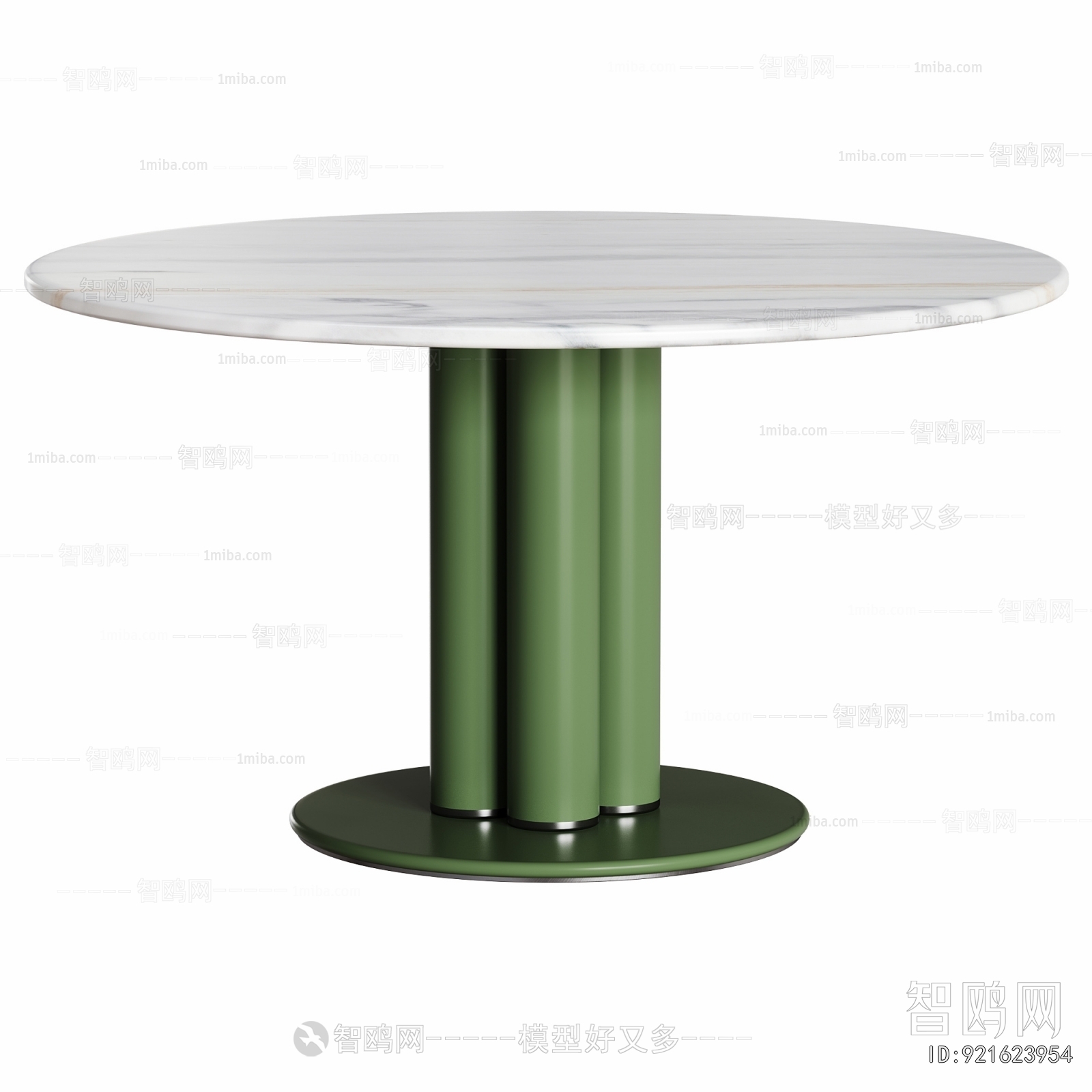 Modern Dining Table