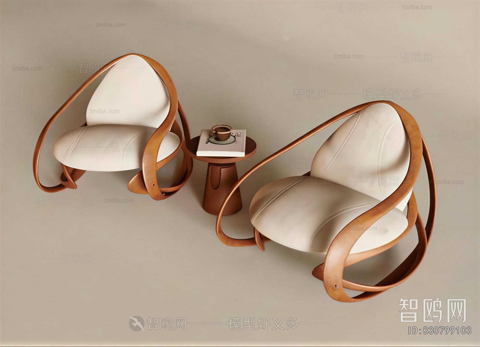 Modern Rocking Chair