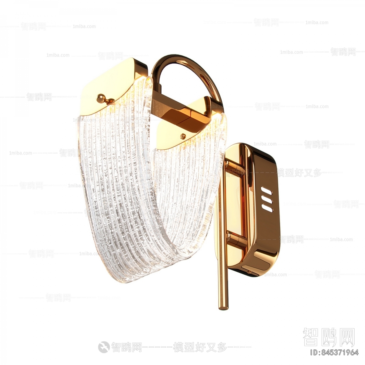 Modern Wall Lamp