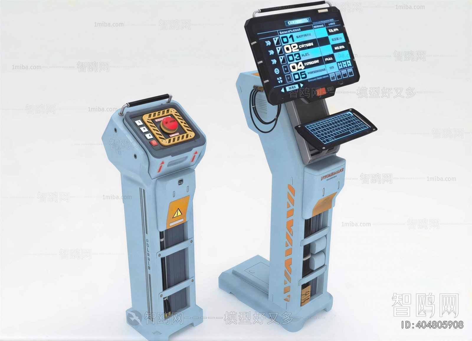 Modern Industrial Equipment
