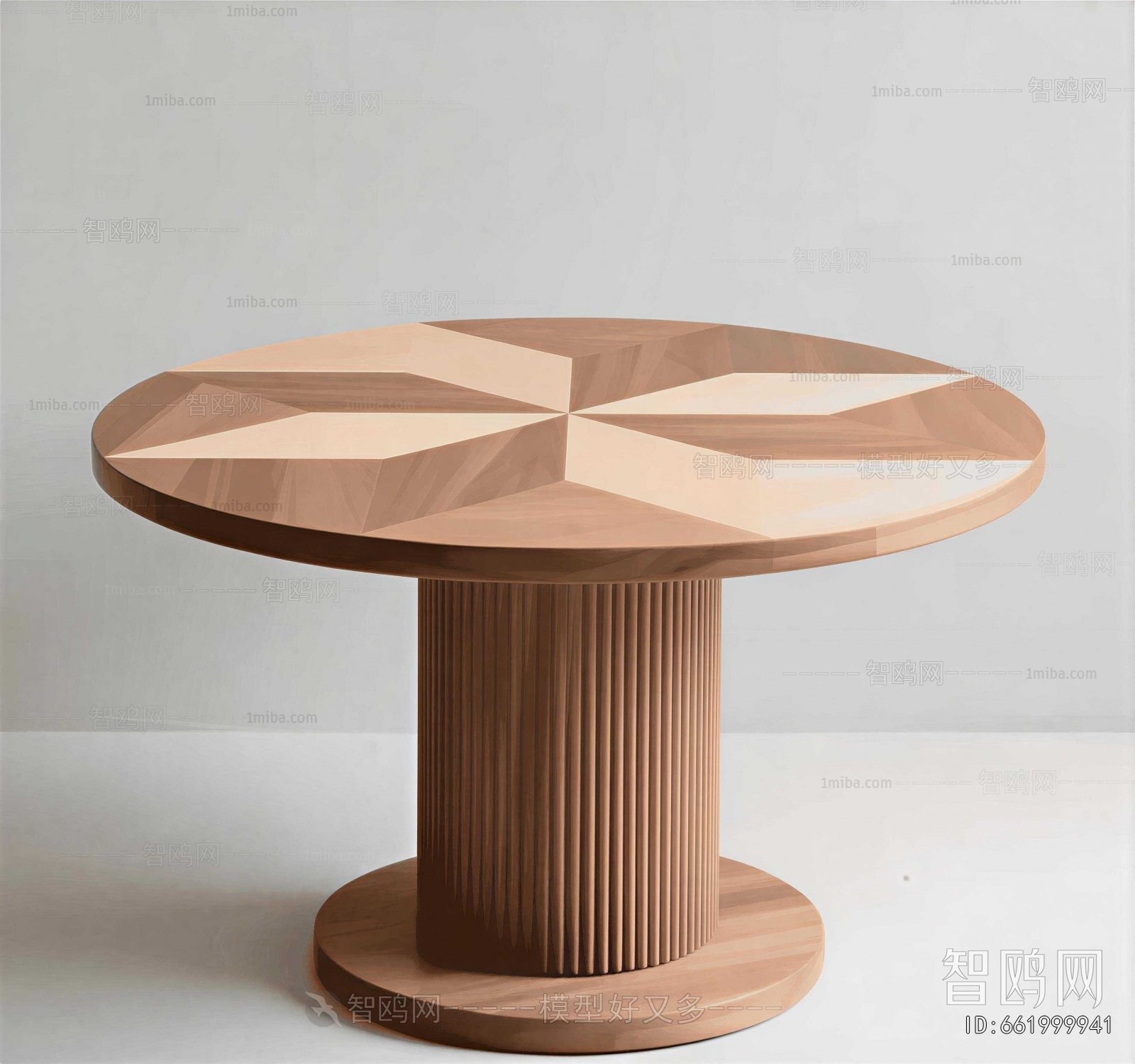 Modern Dining Table
