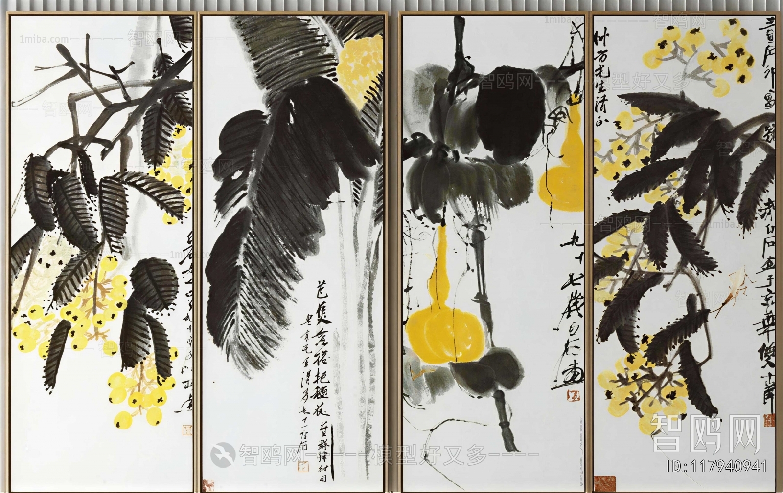 New Chinese Style Painting