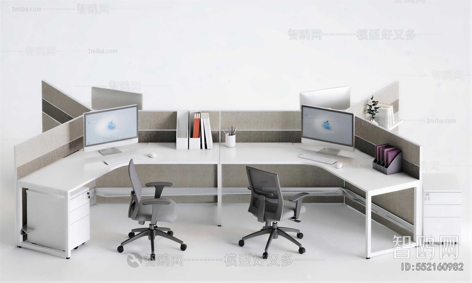 Modern Office Desk And Chair
