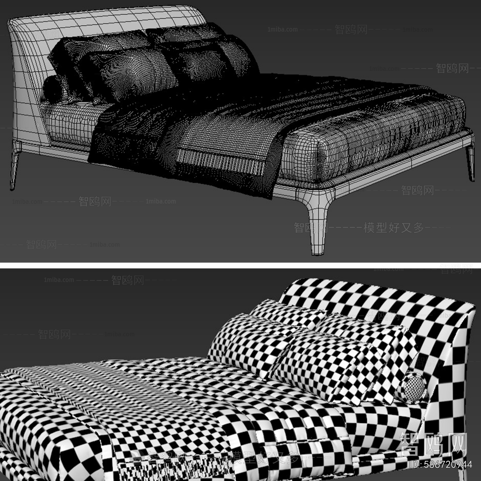 Modern Double Bed