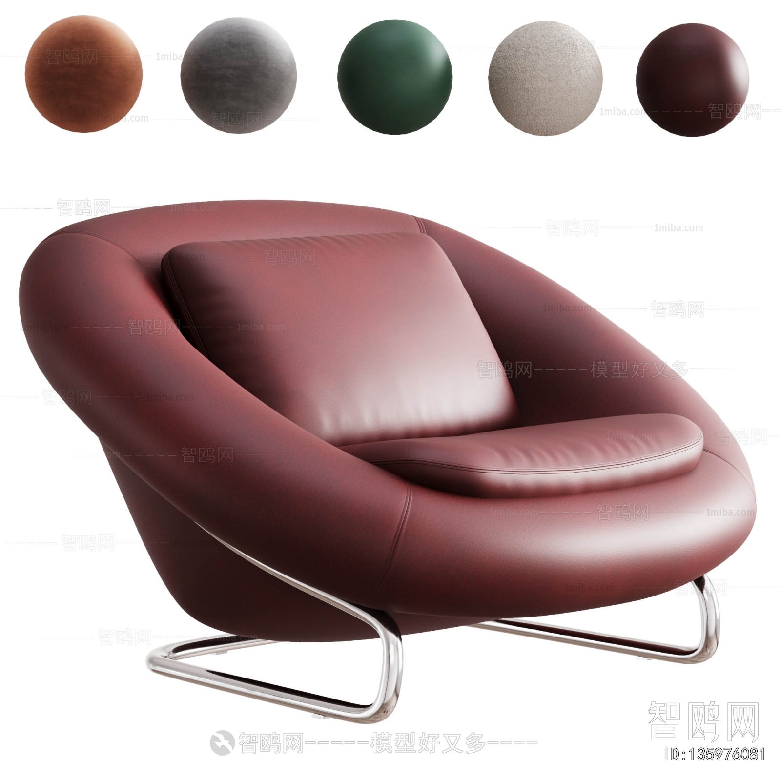 Modern Lounge Chair