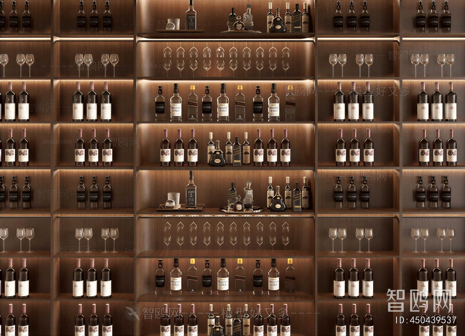 Modern Wine Cabinet