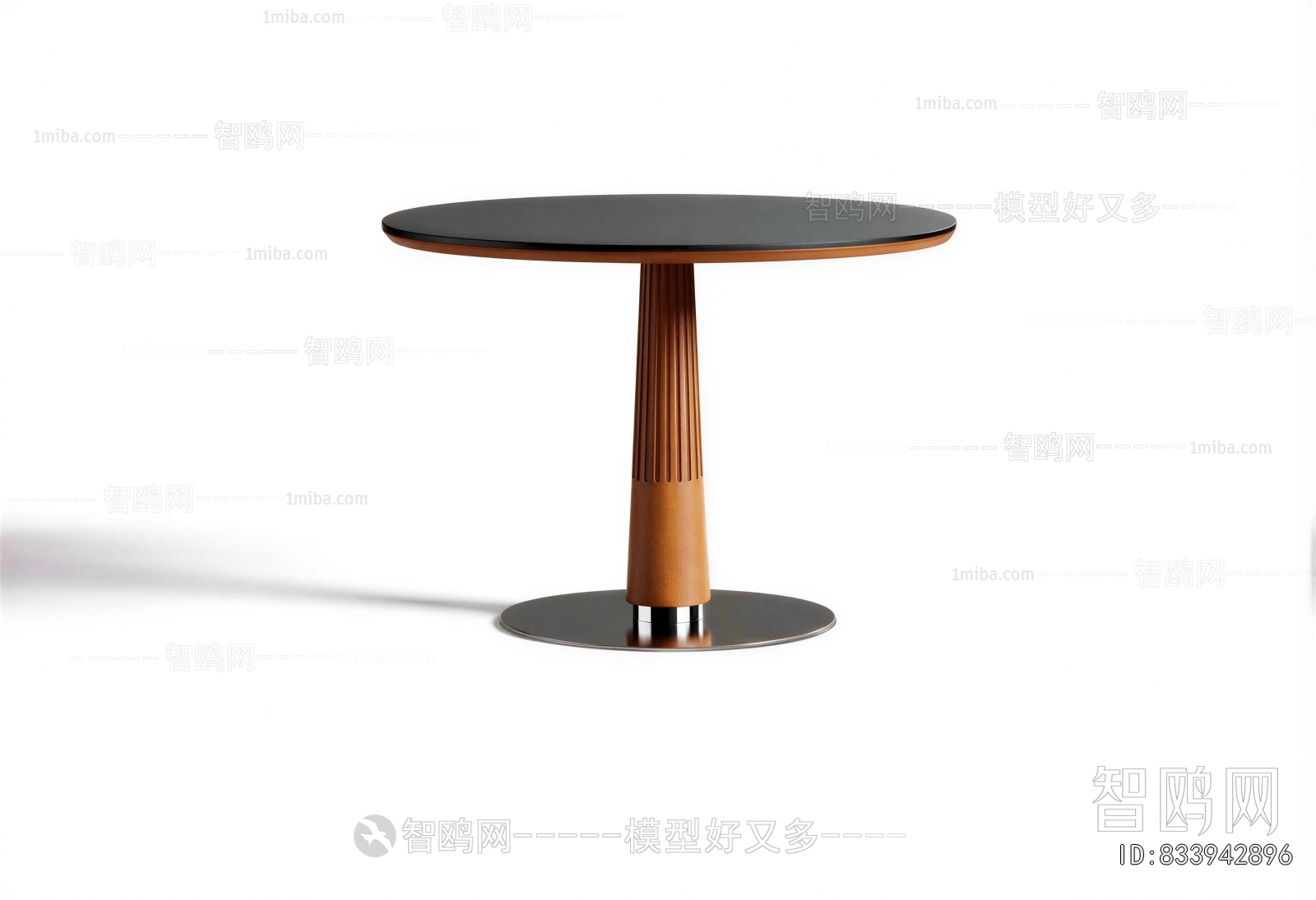 Modern Dining Table