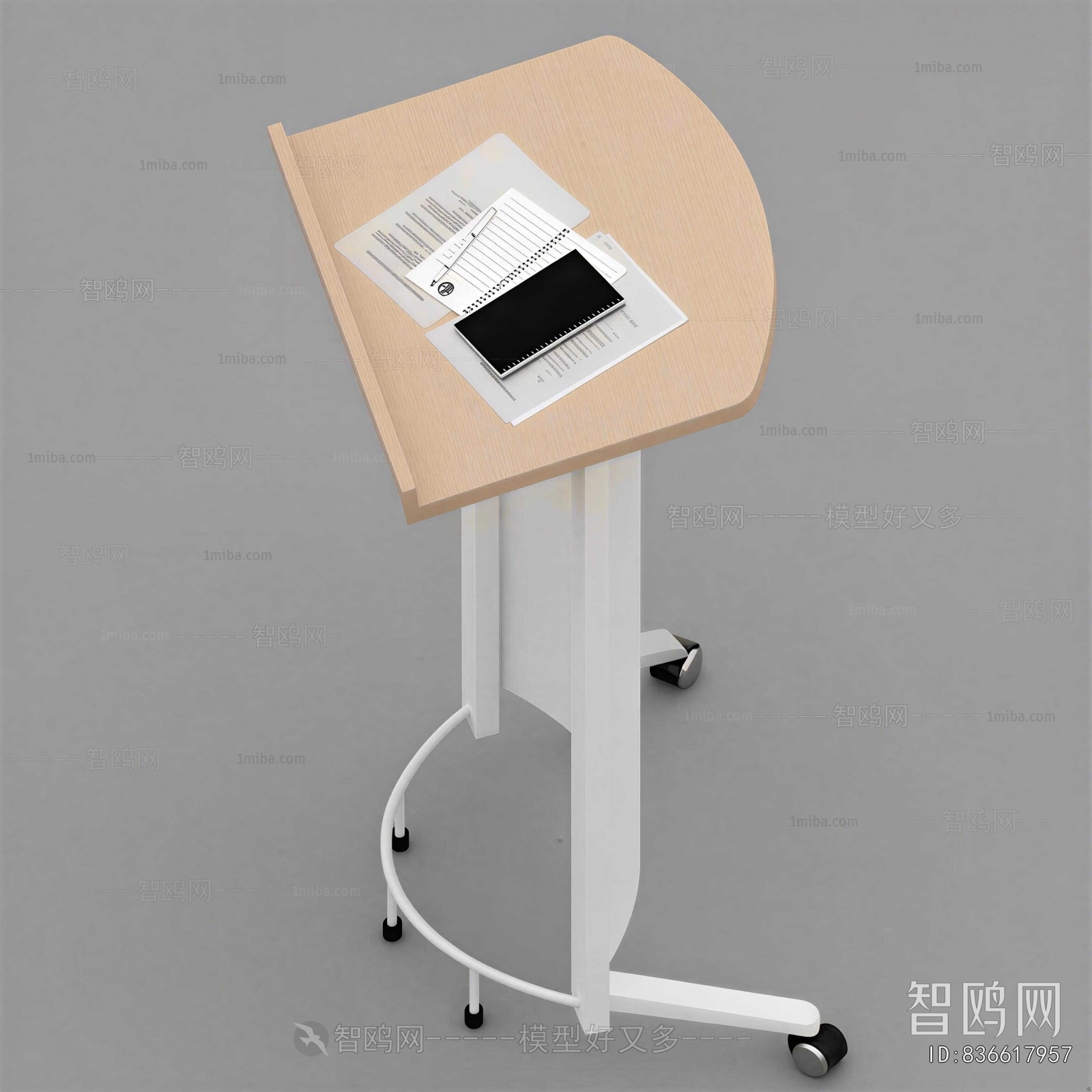 Modern Rostrum/Lecture Table