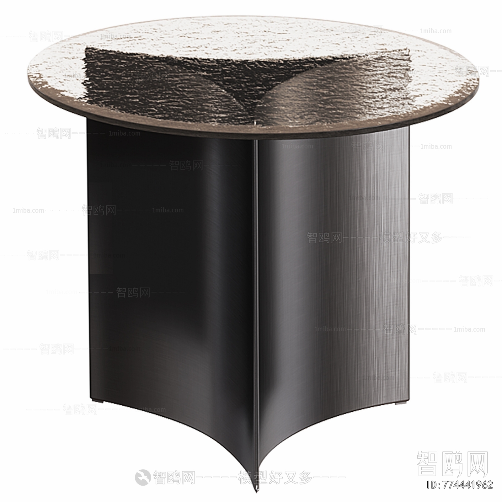 Modern Coffee Table