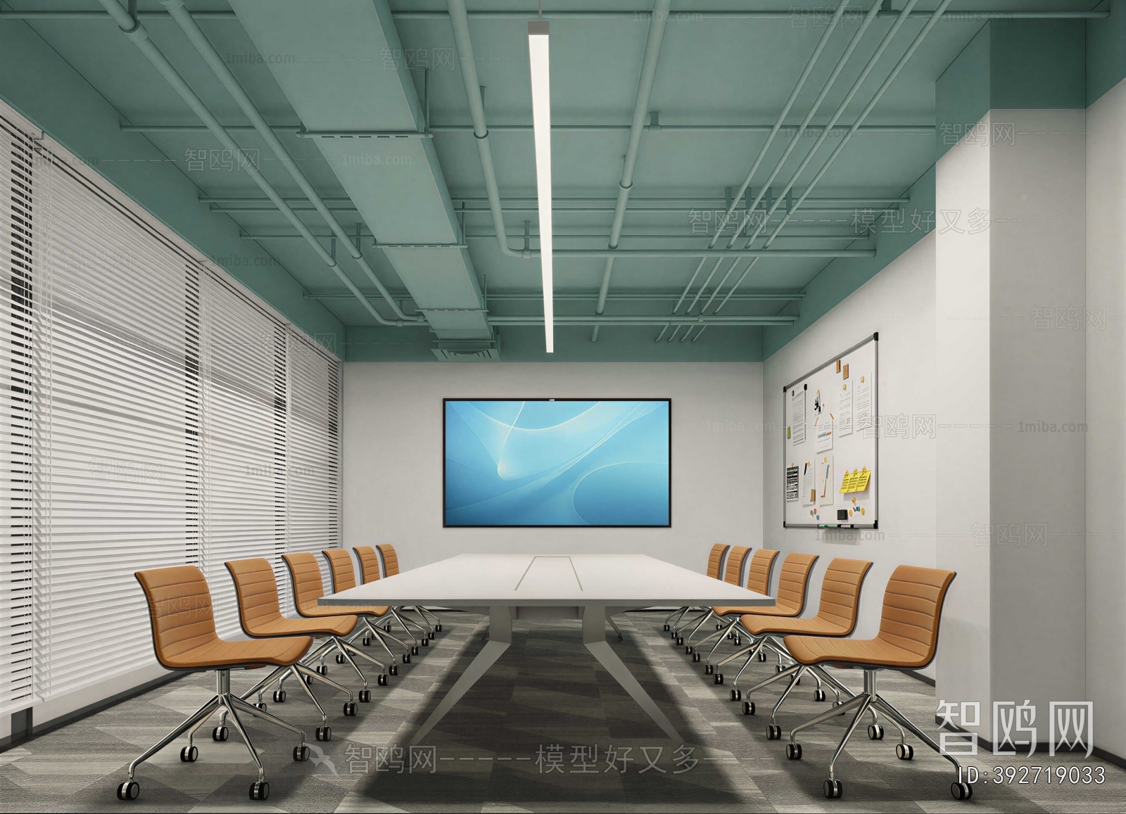 Modern Meeting Room