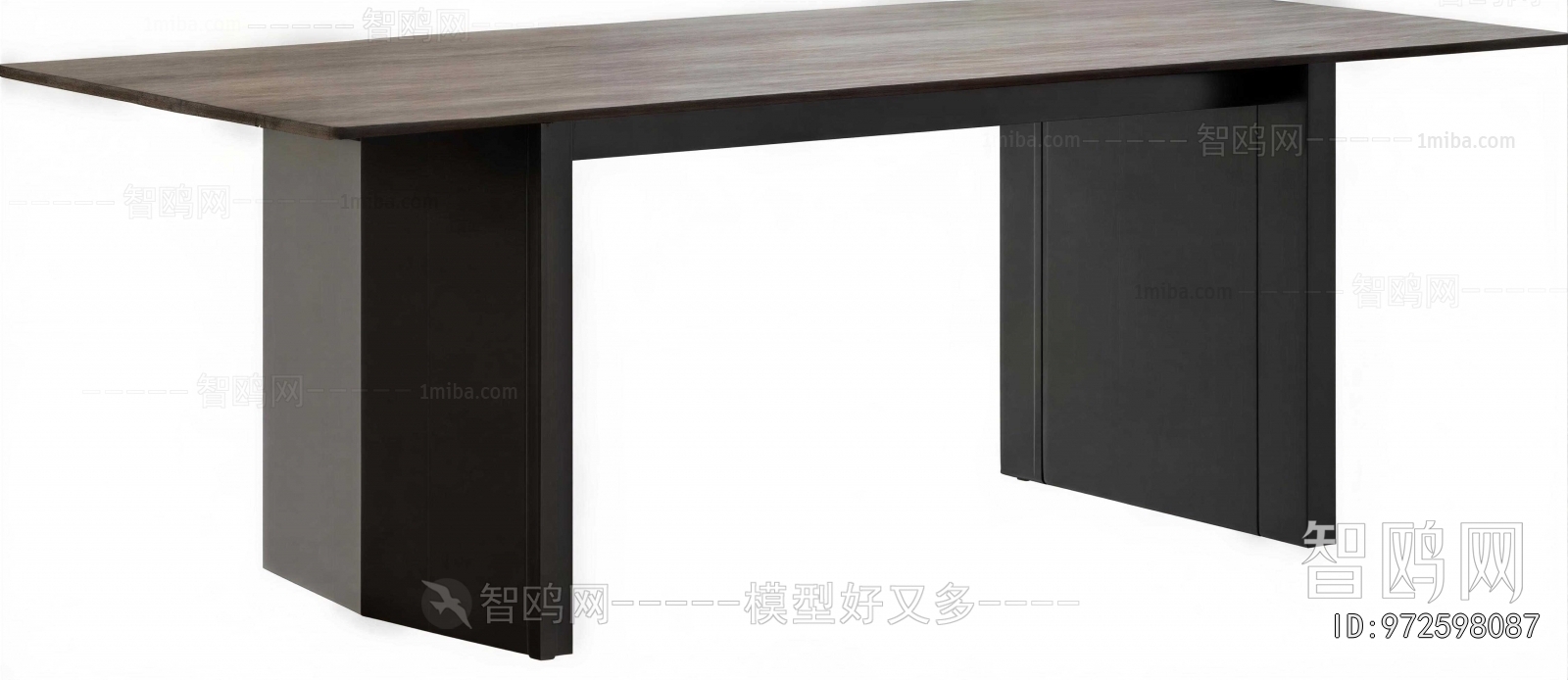 Modern Dining Table